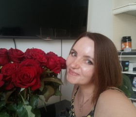 Yuliya, 37, Krasnodar