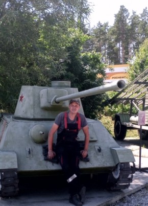 Саша из Екатеринбурга 43 года
