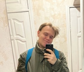 Глеб, 26 лет, Ульяновск