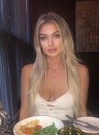 Natalya, 32, Moscow
