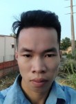 Vĩnh, 24 года, Thành Phố Hạ Long