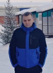 Степан, 48 лет, Лесосибирск