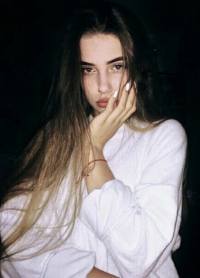 Кристина, 25, Россия, Уфа