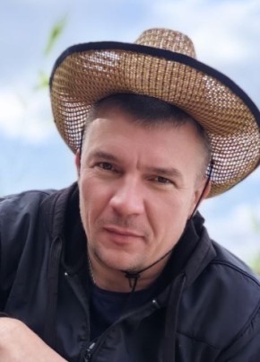 Ростик
