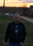 Олег, 36 лет, Дзержинск