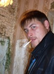 Валерий, 35 лет, Уфа