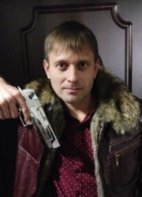 анатолий, 42, Україна, Оріхів
