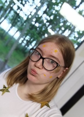 Екатерина, 18, Россия, Тула