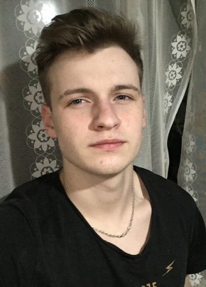 Серго, 22, Україна, Стрий