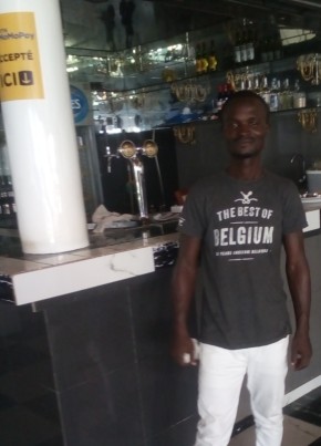 Ibrahim, 36, République du Bénin, Cotonou