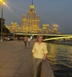 Катерина
