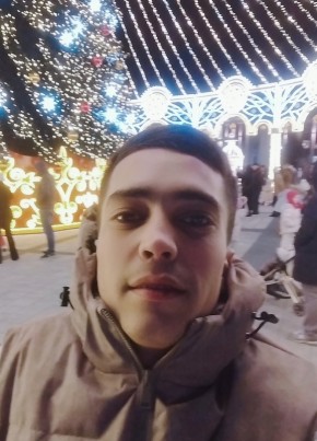Azik, 21, Czech Republic, Prague