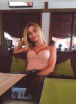 Мария, 31 год, Харків