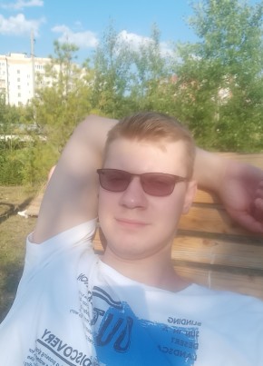 Ваня, 28, Россия, Ухта