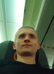 Ivan, 31 год, Mszczonów
