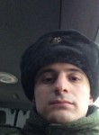 Сара, 23 года