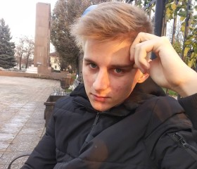 Илья, 25 лет, Парголово
