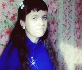 Алина, 28 лет, Кемерово