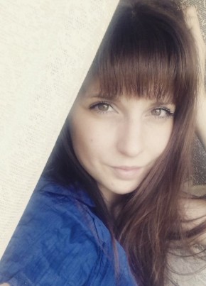 Кристина, 28, Россия, Вольск