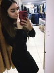 Лана - Казань