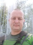 Владимир, 40 лет, Калининград