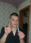 Артем, 32 года, Томск