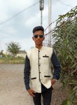 Raj, 18 лет, Ahmednagar