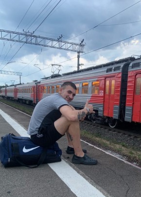Денис, 24, Россия, Оленегорск