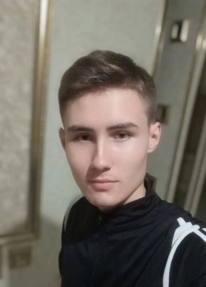 Мотвей из Кургана 21 год