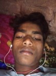 Mukesh Kumar, 18 лет, Dehra Dūn