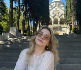 Miroslava, 23, Amsterdam