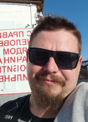 Aleksandr, 38, Russia, Tula