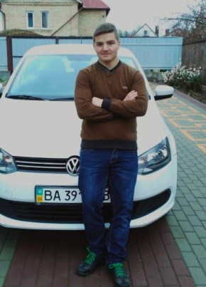 Сергей, 22, Україна, Гайворон