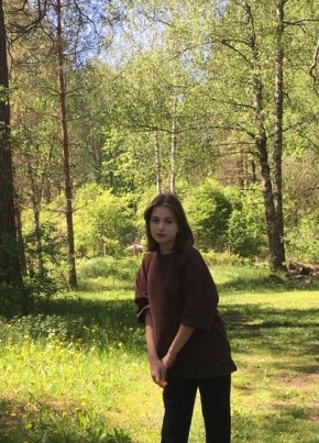 Алиса, 23, Россия, Комсомольск-на-Амуре