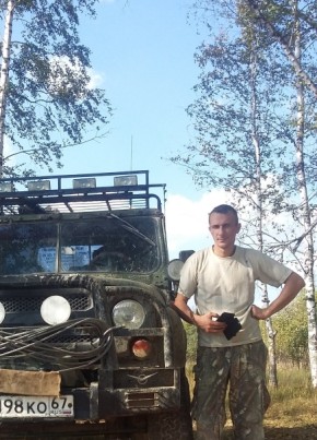 Алексей, 39, Россия, Гагарин