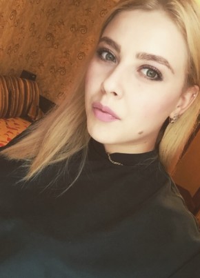 Ангелина, 26, Россия, Тульский