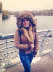 Полина, 28 лет, Ульяновск