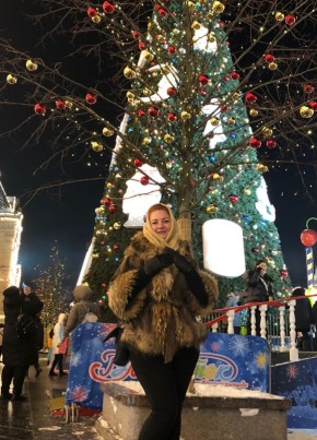 Anastasiya, 44, Russia, Moscow