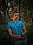Дмитрий , 26 лет, Суми