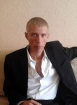 Владимир, 46 лет, Горад Мінск