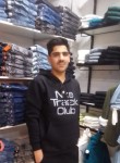 Mohammed, 18 лет, زحلة