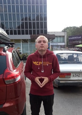 Anton, 29, Russia, Novosibirsk