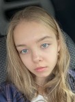 Кристина, 19 лет, Санкт-Петербург