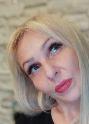 Надя, 43, Россия, Старый Оскол