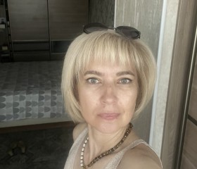 Татьяна, 49 лет, Астрахань