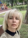 Татьяна, 49 лет, Астрахань