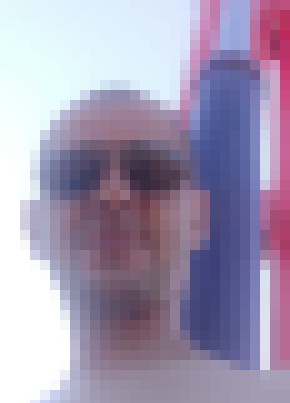 Василий из Читы 46 лет