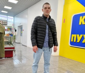 Никита, 26 лет, Красноярск