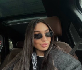 Diana, 25, Orenburg