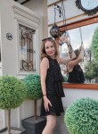 Милана - Тверь